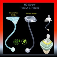 Straw Accessories for Square Hegen Bottle Straw Gravity Ball fit HG Teat Square Straw PPSU Bottle