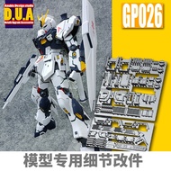 ANUBIS Gundam Detail-up Builders Parts for MG Nu Gundam Ver.Ka [ANB-GP026]
