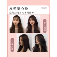 New bangs curler, hollow air bangs curler, women's forehead styling tool, hair curler ring, hair cli