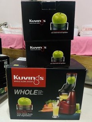 全新 Kuvings Whole Slow Juicer （NS-621CES）