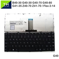 Lenovo IdeaPad B40-30  B40-70  Z40-70  Z41-70  PK130TG3A00  PK1314I3A00  Laptop Replacement Keyboard