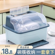 Household Tableware Storage Box Kitchen with Lid Baby Tableware Storage Box Plastic Cupboard Cupboard Bowl Rack Drainable