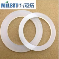 MILESTO邁拓咖啡機密封圈EM-19-18-20沖煮頭密封圈橡膠圈