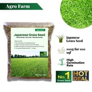 Agro Farm Japanese Grass Seed / Biji Benih Rumput Jepun (100% Germination Rate)