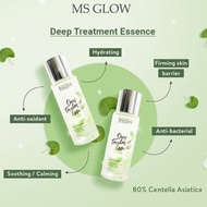 Deep TREATMENT ESSENCE