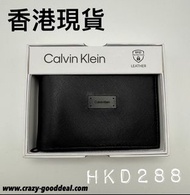 Calvin Klein Wallet (香港現貨）
