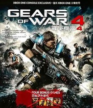 【二手遊戲】XBOX ONE XBOXONE 戰爭機器4 GEARS OF WAR 4 中文版 不包含四個額外遊戲 台中