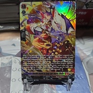 STEALTH ROGUE OF SONG AND DANCE, MAIKA SR DZBT08 CARDFIGHT VANGUARD ENGLISH