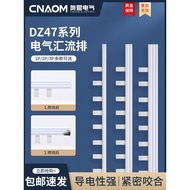 Electric Air Open Busbar 1P2P3P Circuit Breaker Copper Air Switch Connection Bar Copper Row Circuit 
