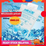 600ml Reusable Ice Pack Breastmilk Cooler Ice Pack Medical Sprain Ice Bag Frozen Seafood Ice Bag 海鲜 