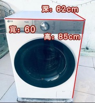 🔊本周優惠💥落單即減$600💥 超大容量 LG 樂金 FV9M11W4 11/7.0公斤 1400轉 直驅式雙頻摩打 洗 / 乾 / 蒸 3合1 智能洗衣乾衣機 二手電器 清倉大減價 最新款 貨到付款