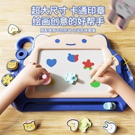 Magnetic Drawing Board Writing Board Children's Drawing Board Drawing Board Erasable Magnetic Drawin