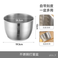 YQ27 FaSoLaHousehold SST Mixing Bowl Deepening Splash-Proof Baking Cream Salad Mixing Bowl Dough Basin