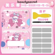 24h Shipping 50Pcs Sanrio Scratch-off Cards Cartoon 2025 New Year Party Game Surprise Lucky Cards Fe