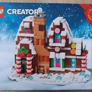 Lego 40337 Ginger Bread house
