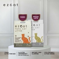 Ez Cat - Tofu Cat Litter Bundle Tofu Cat 7 Litter Variants Matcha Lattemango