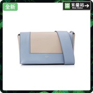 Celine Frame Medium Crossbody Bag for Women in Light Taupe/Medium Blue