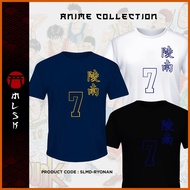 ✽ ∛ ☇◑ RYONAN SLAMDUNK AKIRA SENDOH ANIME T-SHIRT | RYONAN SLAMDUNK ANIME SHIRT