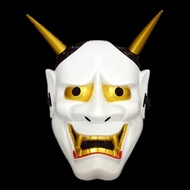 Japan hannya ghost oni mask one piece ghost mask