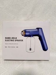 電子噴霧槍