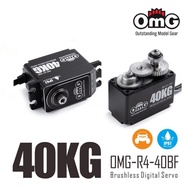 omg servo brushless 32kg 36kg 40kg for rc car 1:10 1:8