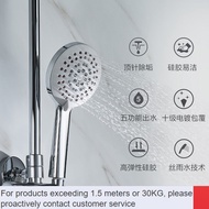 LP-8 Practical💕JOMOO（JOMOO）Descaling Shower Head Nozzle Rain Set Bathroom Home Handheld Bathing Machine Shower Head KISK