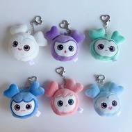 TWICE Korean Girl Group Concert Pendant Lin Nayeon Hirai Peach Kim Dahyun Keychain Plush Doll 4.27