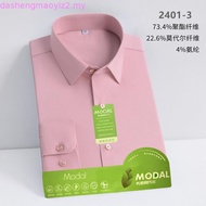 G2000 Men's Long-sleeved Blue Shirt DRY SMART FIT Work Shirt