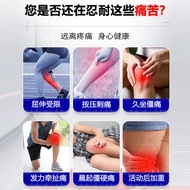 全场大促腘窝囊腿窝膝盖后窝筋疼痛肿筋膜炎髌腱膝盖关节疼痛可搭膏疗愈贴EMpopliteal fossa leg fossa knee posterior fossa tendons pain swol