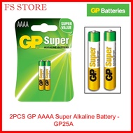 GP Super Alkaline AAAA Alkaline Battery - GP25A  2PCS