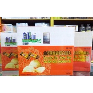 Golden Cordyceps Bai Feng Wan Golden Cordyceps White Phoenix Pill 12g