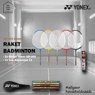 Package 2 Yonex GR-303 And KOK Superman Badminton Rackets