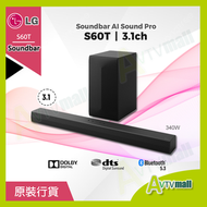 LG - LG Soundbar S60T 3.1 channel (2024)