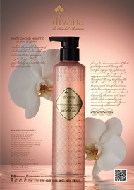 Divana: moisturizing shower gel body wash body wash body wash body wash body wash body wash body was