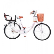 MASDECO จักรยานแม่บ้านพร้อมเบาะเด็ก MASCB2409-P สีชมพู