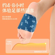 Wormwood Knee Warmer Hot Compress Waist Warmer Foot Warmer Neck Warmer Moxibustion Heating Pad Cervi