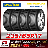 Heavy duty free goods Goodyear 235/65R17 efficientgrip performance Qty 4 PCs. (New tire dot24)