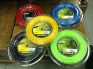 總統網球 VOLKL 200m 硬線 CYCLONE V-TORQUE CYCLONE TOUR 網球線
