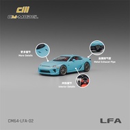 Cm MODEL 1: 64 Lexus LFA Baby Blue LFA Alloy Car MODEL Mini Car MODEL Exquisite Decoration MODEL Toy