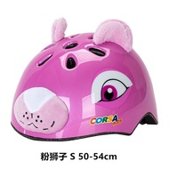 Professional Animal Helmets Children's Bicycle Helmets Bicycle Helmets Skateboard Helmets Roller Ska