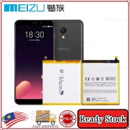 100% Original Meizu M6s Battery Meilan S6 M712Q M712H Battery BA712 ( 3000mAh )