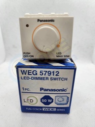 Panasonic WEG57912 สวิตช์หรี่ไฟ LED 50w 2ช่องกดปิด ดิมเมอร์ dimmer switch หรี่ไฟ สวิตซ์ ตัวหรี่ไฟ