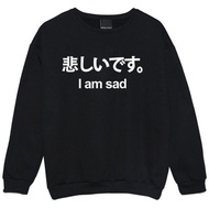 Bigsize Plain Hoodie Jacket S, M, L, XL, XXL, 3XL, 4XL, 5XL Men Women Zipper Big Size iam sad