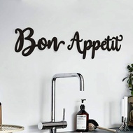 Bon Appetit Wall Décor Bon Appetit Metal Wall Sign Farmhouse Kitchen Wall Art