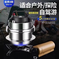 LP-6 QM👍Constant Light304Stainless Steel Pressure Cooker Outdoor Fabulous Rice Cookers Pressure Cooker Small Mini Gas El