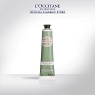 L'OCCITANE Almond Delicious Hand Cream 75ml