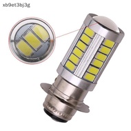 Cod 1PC px15d ba20d LED fog light automatic motorcycle headlight 33 SMD motor headlight light