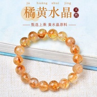Crystal Bracelet Citrine Beads Bracelet 天然黄水晶手链手串 橘黄蜂蜜黄水晶手鏈饰品 男女情侣闺蜜款招财圆珠单圈串珠手链