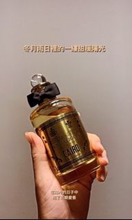 [Liz的香水時間] Penhaligon’s Cairo 潘海利根 開羅 2ml 分裝香