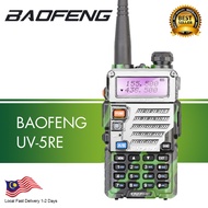 AVOSKY Baofeng UV-5RE Camouflage Green 128CH Dual Band UV5RE Walkie Talkie